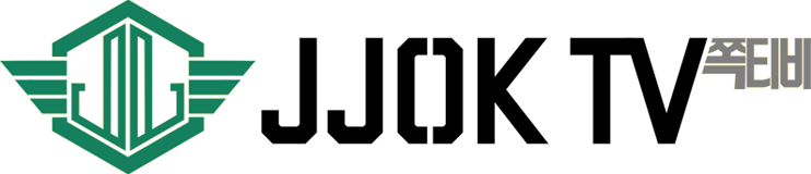 쪽티비 주소 안내